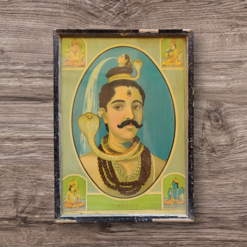 Vintage Original Raja Ravi Varma Shri Kashi Vishwanath Oleograph - Image 2