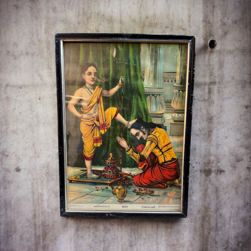 Rare Ravi Varma Oleograph Of Vamana Avatar – Original Chromolithograph