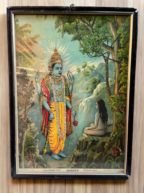 Vintage Raja Ravi Varma Dhruv Narayan Original Oleograph - Image 2