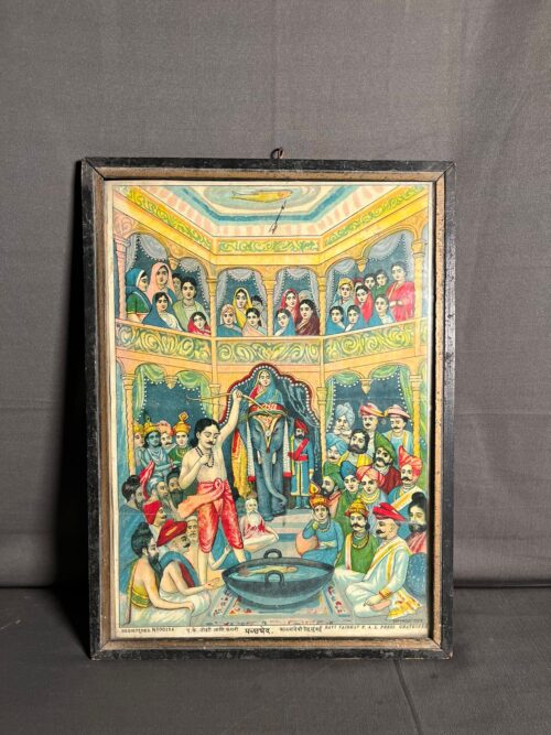 Vintage Raja Ravi verma oilograph