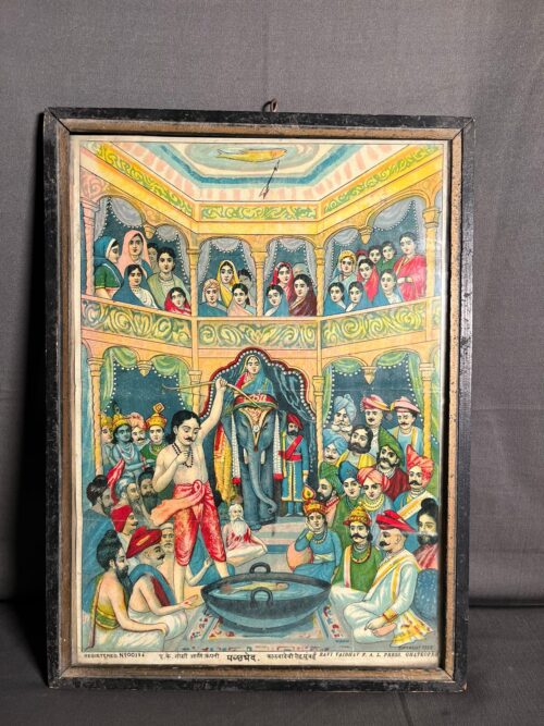 Vintage Raja Ravi verma oilograph - Image 3