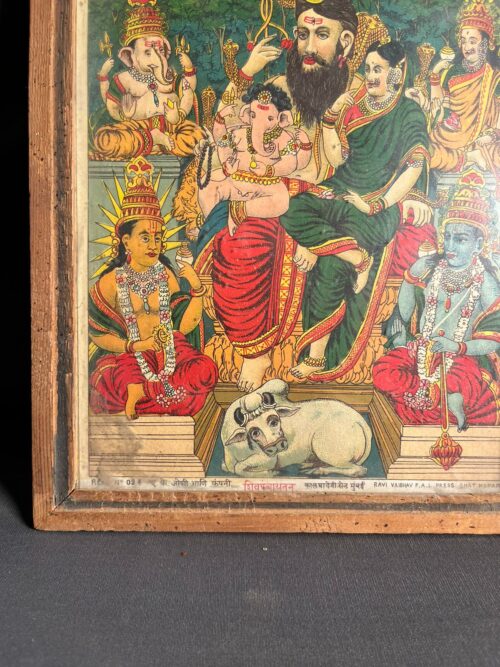 Vintage Raja Ravi verma oilograph shivpanvhayat - Image 4