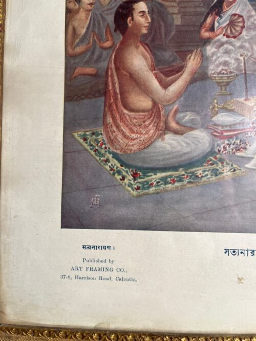 Vintage Satyanarayana Bengal lithograph - Image 5