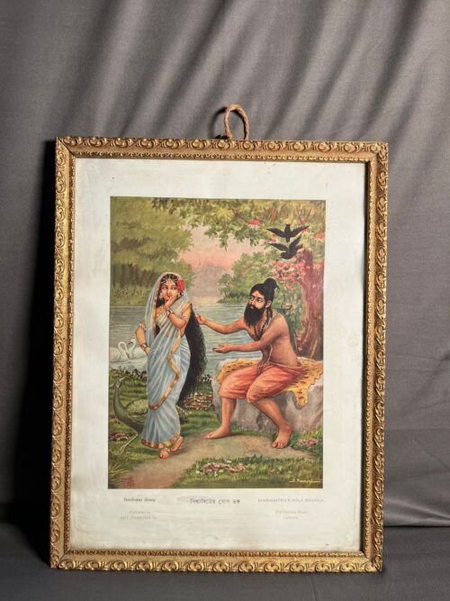 Vintage bishwamitra hoga bhanga Bengal lithograph - Image 2