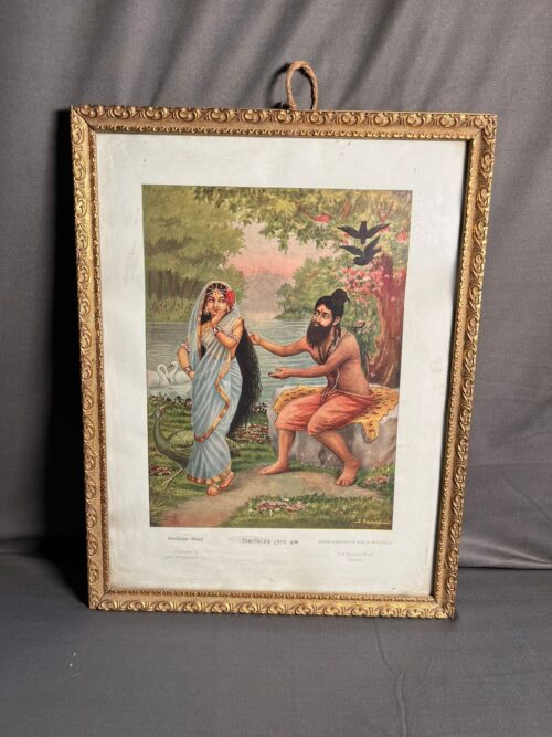 Vintage bishwamitra hoga bhanga Bengal lithograph