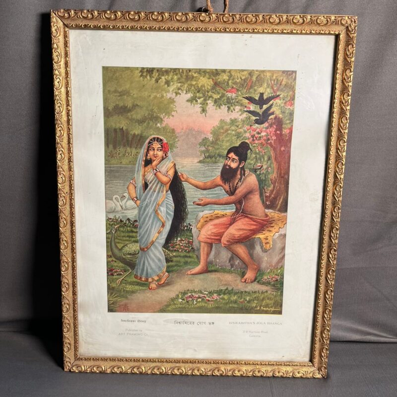 Vintage Bishwamitra Joga Bhanga Bengal Lithograph