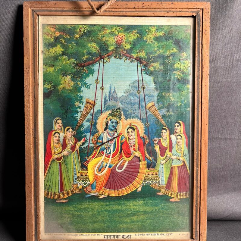 Vintage Hemchandra Bhargav Savan Ka Jhula Oilograph