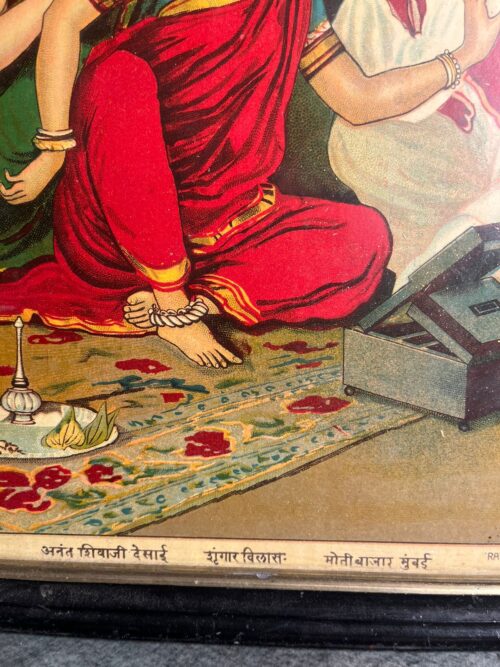 Antique very rare subject shringaar vilas ravi verma oilograph - Image 3