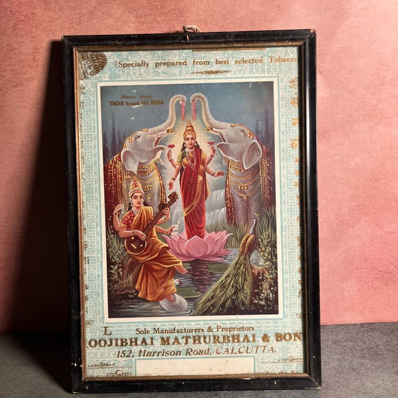 Vintage Ma Laxmi Clothes Advertisement Lithograph