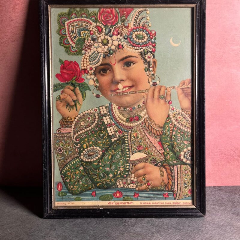 Vintage Shree Krishna Lithograph