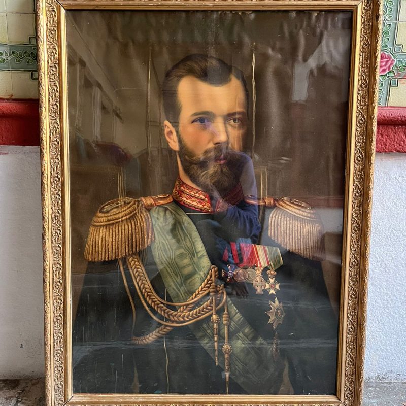 Antique Prince Lithograph Large Size