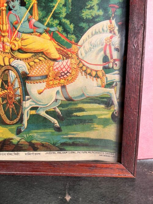 Vintage Ravi Varma Oleograph - Image 4