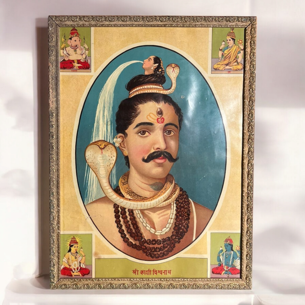 Vintage Raja Ravi Varma Om Namah Shivaya Oleograph