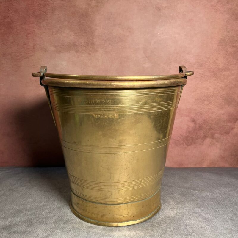 Vintage Brass Bucket
