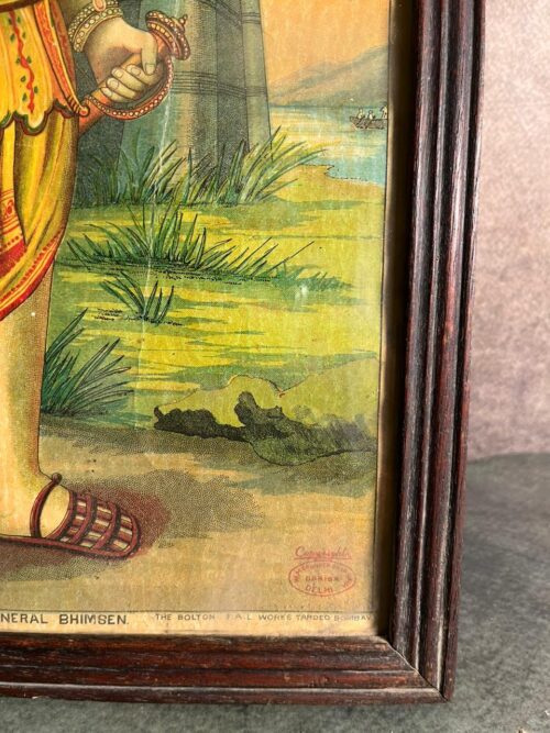 Rare Vintage Lithograph – General Bhimsen - Image 5