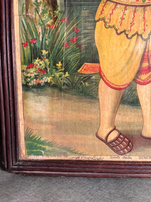 Rare Vintage Lithograph – General Bhimsen - Image 4