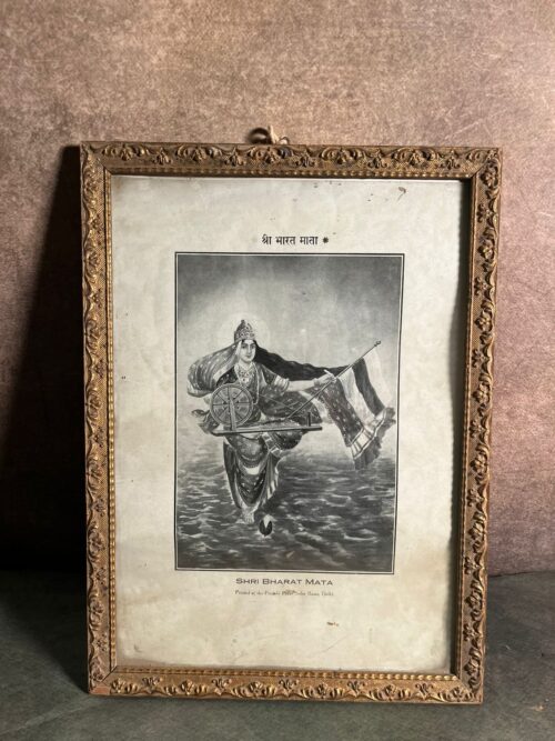 Rare Vintage “Shri Bharat Mata” Black & White Print – Punjabi Press, Delhi
