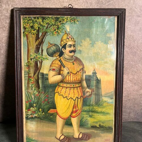 Rare Vintage Lithograph – General Bhimsen