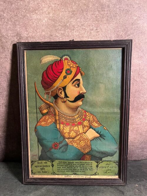 Rare Vintage Lithograph – Maharaja Prithviraj Chauhan - Image 3