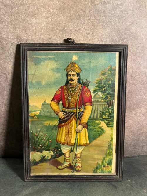 Rare Vintage Lithograph – Arjuna
