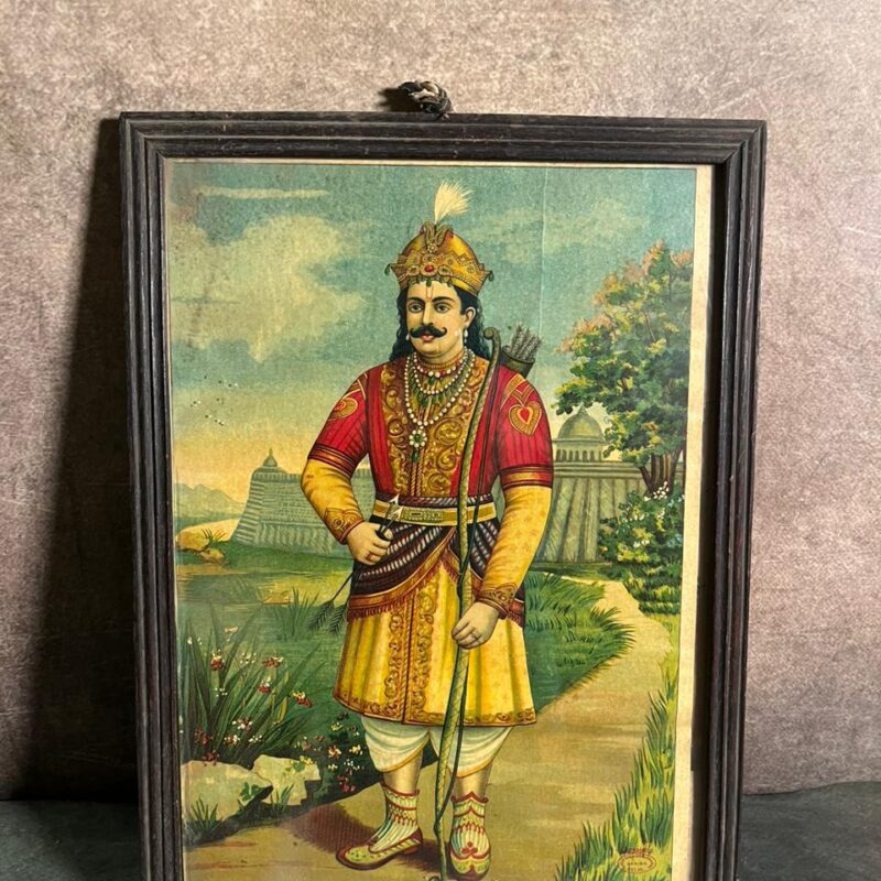 Rare Vintage Lithograph – Arjuna