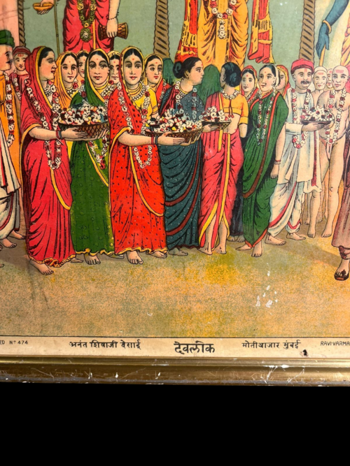 Rare Vintage Ravi Varma Press Oleograph – Devalok - Image 4
