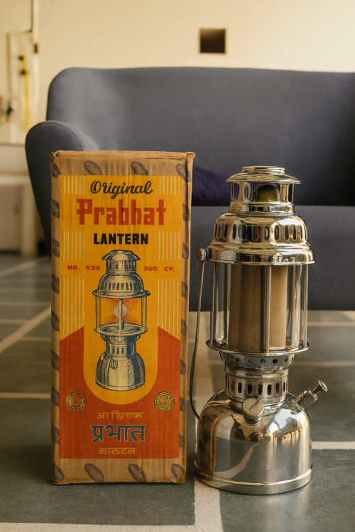 Original Prabhat Lantern petromax – Vintage Collectible (Model No. 426, 300 CP) - Image 3