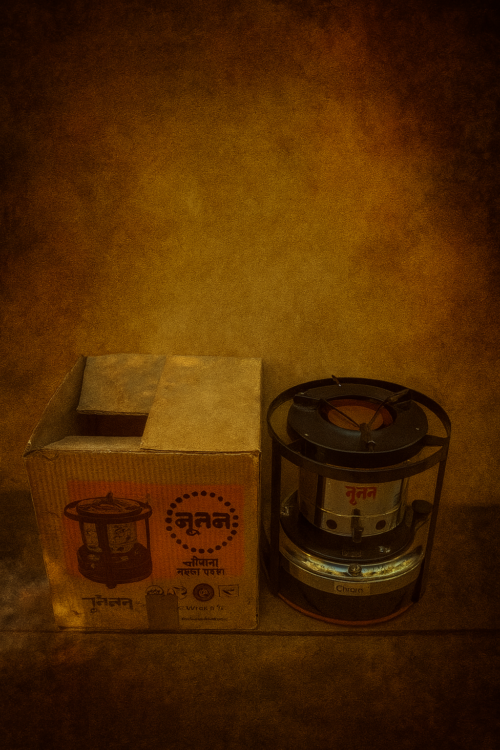 Nutan Chrome Kerosene Wick Stove – Large Size - Image 3