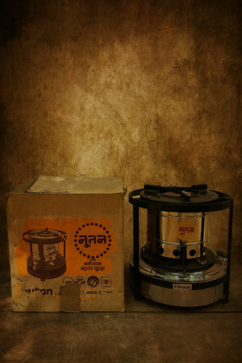Nutan Chrome Kerosene Wick Stove – Large Size
