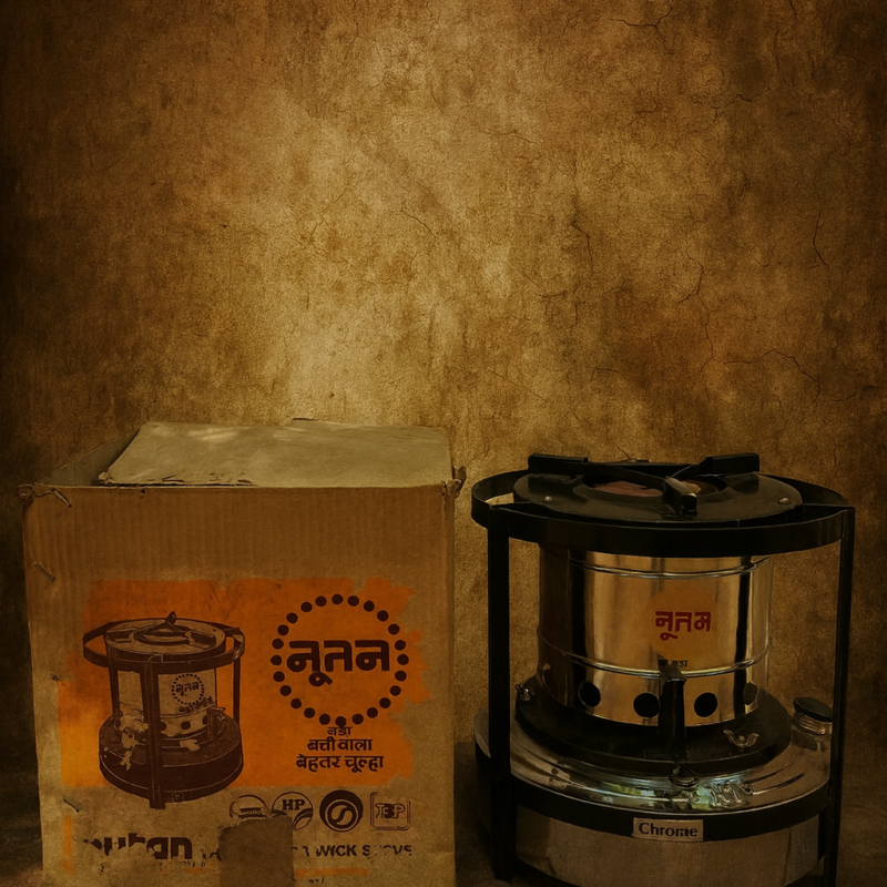 Nutan Chrome Kerosene Wick Stove – Large Size