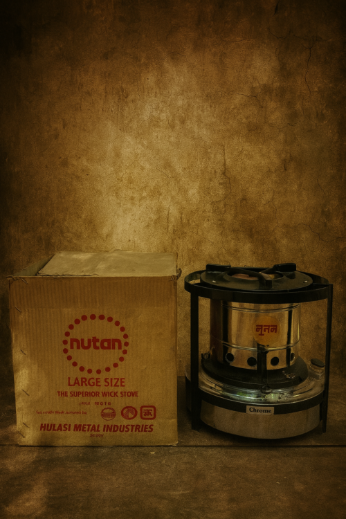 Nutan Chrome Kerosene Wick Stove – Large Size - Image 2