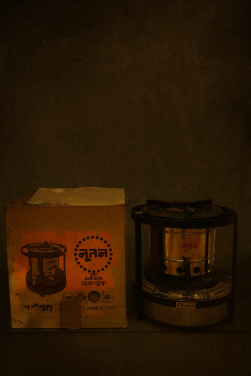 Nutan Chrome Kerosene Wick Stove – Large Size - Image 4