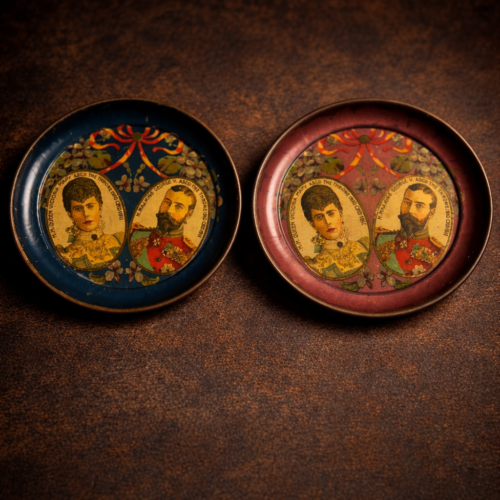 Antique German Lithograph Tin Plates (Royal Portrait Series) – Made in Germany | 90+ Years Old