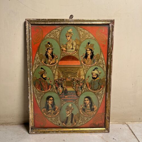 Vintage Mughal Royal Portrait Collage (German Print) with Original Frame