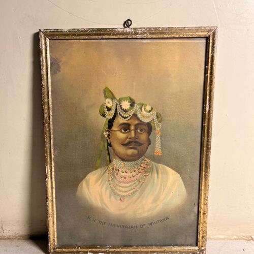 Vintage Portrait of H.H. The Maharajah of Palitana (Framed Print)