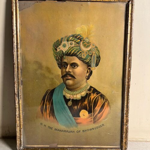 Vintage Portrait of H.H. The Maharajah of Bhownugger (Framed Print)