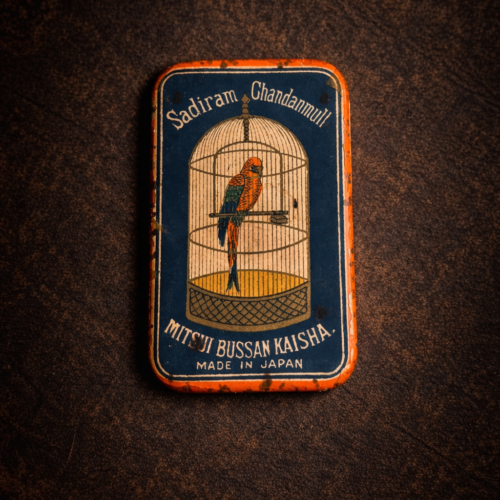 Vintage Advertising Pocket Mirror (Mitsui Bussan Kaisha – Japan)