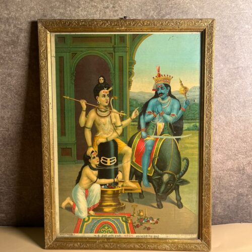 Most Rare Antique Ravi Varma Oleograph – Markandeya Protected by Lord Shiva | Original Ravi varma  Press, Bombay