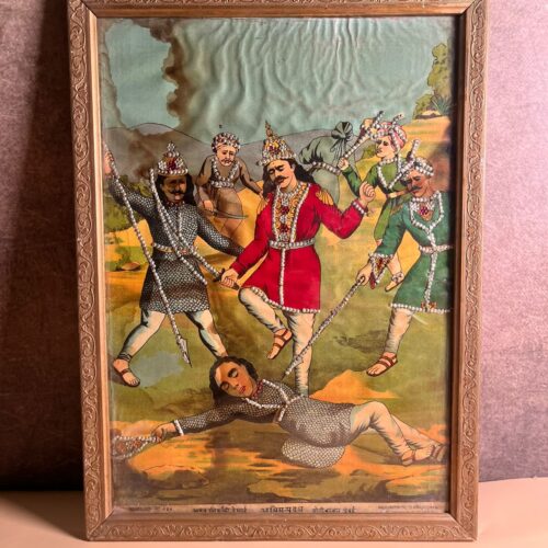 Rare Antique Ravi Varma Press Oleograph – Abhimanyu Vadh (Mahabharata)