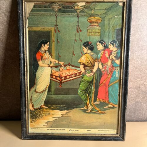 Rare Vintage Shri Datt Janma – Ravi Varma Press, Karla-Lonavla | Registered No. 688