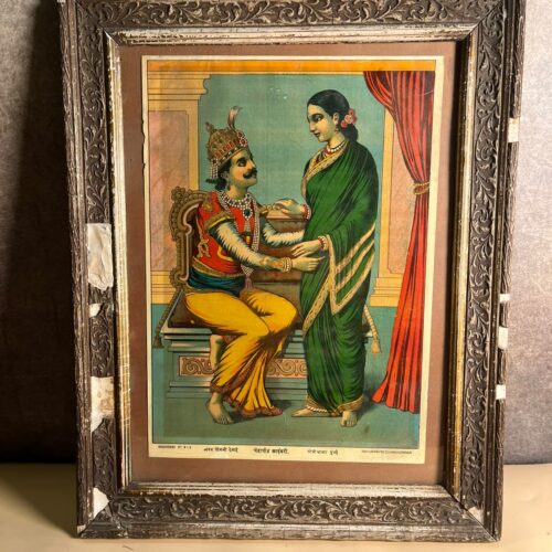 Vintage Chandrapeed Kadambari Anant Shivaji Desai Moti Bazaar, Bombay Ravi Varma Press, Karla-Lonavla