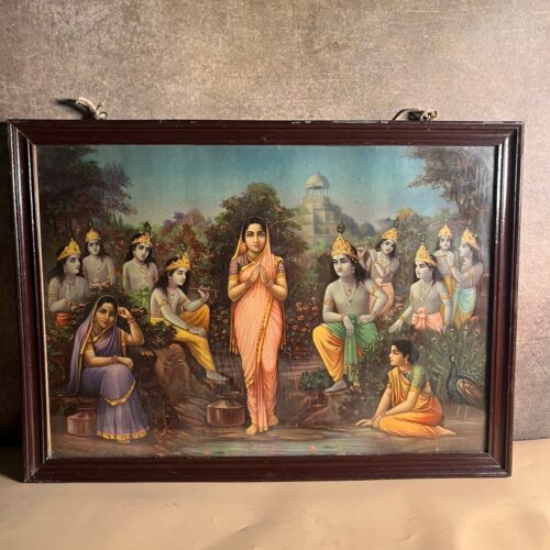Antique “Sarv-Vyapak Krishna” – Chonker Art Studio Bombay | Printed in Germany | Framed Devotional Print