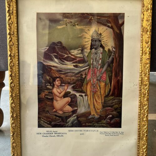 Vintage Framed Devotional Oleograph “Shri Dhtru Narayan Ji” | 10 x 14 Inches