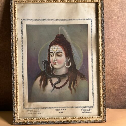 Vintage Lord Shiva Devotional Print – Shankr | Kanhya Lal Lachhu Mal, Delhi