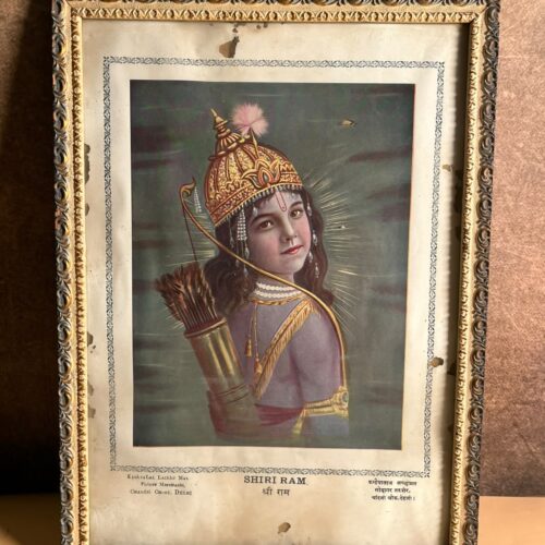 Vintage Shri Ram Devotional Portrait Print – Kanhya Lal Lachhu Mal, Delhi | Historic Indian Religious Art