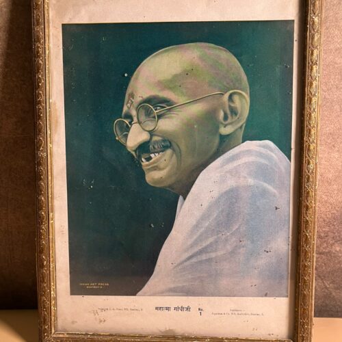 Vintage Mahatma Gandhiji Portrait Print – Indian Art Press, Bombay | No. 1