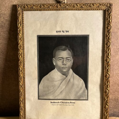 Vintage Subhash Chandra Bose Portrait Print – Punjabi Press, Sadar Bazar, Delhi