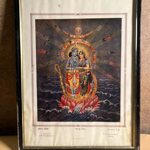Vintage Ananta Lila – Radha Krishna Devotional Print | Art Framing Co., Calcutta