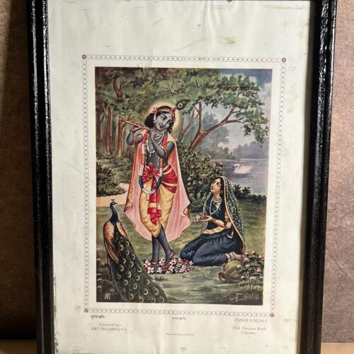 Vintage Pushpanjali – Radha Krishna Framed Art Print | Calcutta