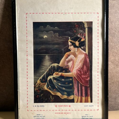 Vintage Marwari Beauty – Framed Rajasthani Lady Portrait
